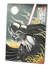 Star Wars Fabric Board” Interstellar War Picture Scroll Darth Vader”By Shiozaki