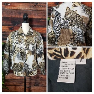 FuDa International Vintage 100% Silk Jacket Windbreaker Small Wildcat Leopard - Picture 1 of 13