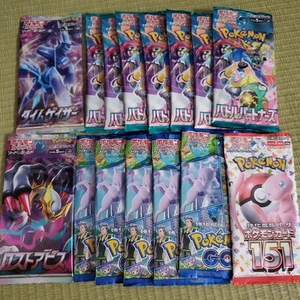 🌸Pokemon Card Pack 15-piece set🌸JAPAN - Picture 1 of 1
