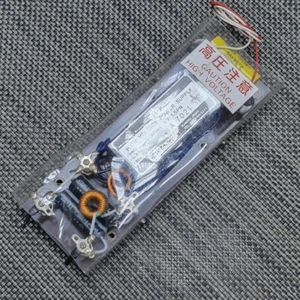 [6211] MATSUSADA PRECISION/HIGH VOLTAGE POWER SUPPLY/HV-1/5PN - Picture 1 of 4