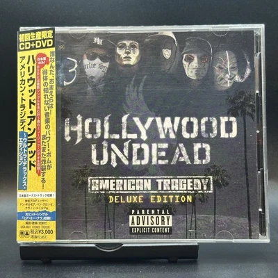 Hollywood Undead / American Tragedy First Limited Edition 2011 Japan OBI CD+DVD Foto 1 de 4