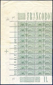 Colonie Italiane Libia 1927/37 Pacchi Postali n. 20 ** blocco di 20 (m3210) - Picture 1 of 2