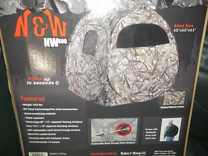 N&W 400 60'x60'x65' Turkey Illusion Camo ARCHERY POPUP Blind New - Picture 1 of 3