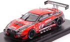Nissan GT-R Nismo GT3 Nurburgring 2019 Matsuda-Fujii-Coronel 1:43 Ebbro 45745
