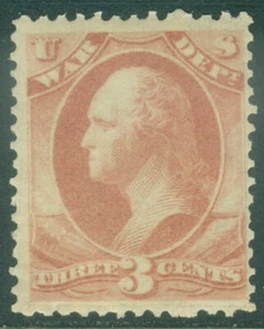 EDW1949SELL : USA 1873 Scott #O85 Mint, lightly Disturbed OG PSAG Cert. Cat - Picture 1 of 3