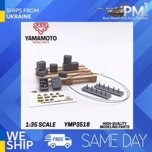 Yamamoto YMP3518 1/35 Electrical boxes kit nomber 1 - Picture 1 of 3