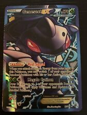 Pokemon Card Genesect EX 11/101 Holo B&W Plasma Blast S