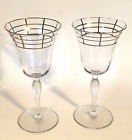 Set of 2 Vintage Art Deco Water / Wine Glasses Silver Tone Grid Pattern Rims