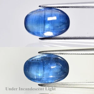 3.97ct Oval Cabochon Natural Blue Cat's Eye Kyanite - Untreated Sri-Lanka Gem - Picture 1 of 6