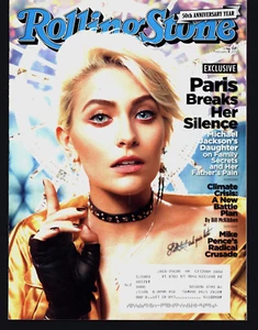 ROLLING STONE PARIS JACKSON MICHAEL JACKSON'S DAUGHTER 2017 FEBRUARY 9 - Picture 1 of 1