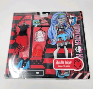 Mattel Monster High 2012 Ghoulia Yelps Deluxe Fashion Pack Neu Originalverpackt - Bild 1 von 3