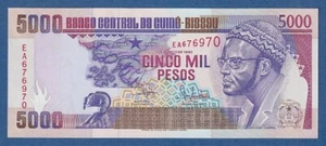 GUINEA BISSAU -- 5000 PESOS ( 1.3.1990 ) -- SC- / aUNC -- PREFIX EA -- PICK 14a - Picture 1 of 2