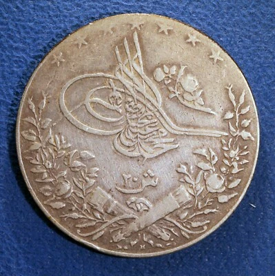 FOREIGN SILVER COIN - Egypt, 20 Kirsh, (1914), KM-310, NICE VF condition - Image 1 of 2