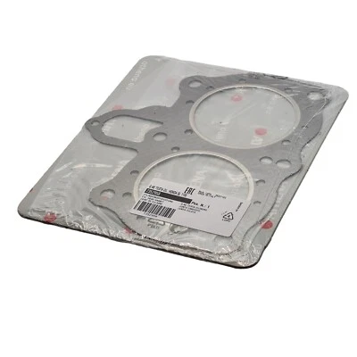 Cylinder Head Gasket Athena Fits Honda Gl 1100 D Goldwing Fairing - Изображение 1 из 4