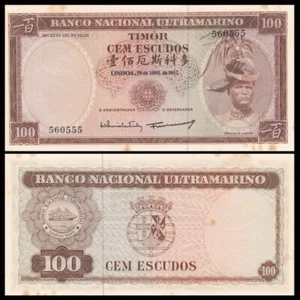 Banknote - Timor 1963, 100 escudos 1963, P28 EF-aUNC, R.D.Alexio(F) Seal & Arms - Bild 1 von 1