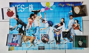 Movie Soundtrack - Picture 1 of 1