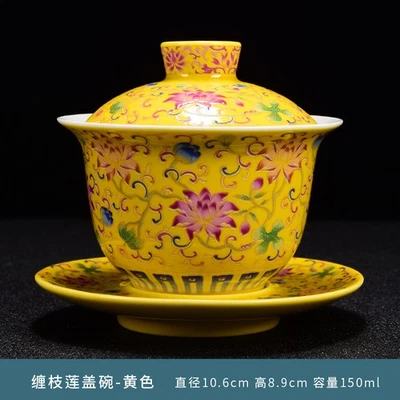 Juego de té 150 ml cerámica esmalte colores tazón de té taza de degustación de té taza maestra Foto 1 de 4