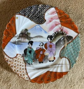 Vintage Japanischer 6" Teller. Geisha Mädchen. handbemalt - Bild 1 von 4