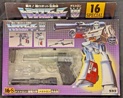 Takara Tomy Transformers G1 Destron Megatron 16-S Complete Ver. Figure - Image 1 of 4
