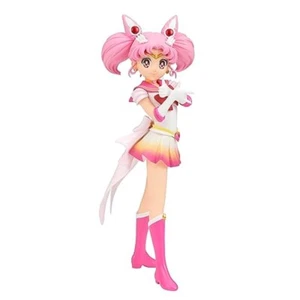 Sailor moon Eternal Super Sailor Chibi Moon Glitter Glamours figure B banpresto - Picture 1 of 12