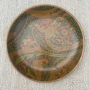 Oriental Accent Set of 4 decorative 10" plate Paisley retro gold abstract floral - Picture 1 of 7