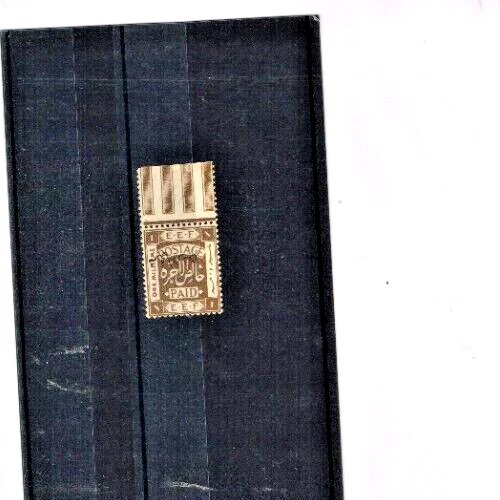 Nov 1920 1P Perf 14  Inverted overprint marginal mint - Image 1 of 1