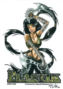 SEXY ASIATISCHE ANIME CAMO KLINGE MÄDCHEN JAPANISCHER KUNSTSTOFF SELTEN VINYL AUFKLEBER/AUFKLEBER ODM - Bild 1 von 1