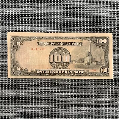 WW2 Japanese 100 Pesos Banknote Japan Philippines WWII Currency Paper Money - Image 1 of 3