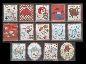 Japan 4027a-c 4028a-c 4029a-d 4030a-d Happy Greetings (14 gebrauchte Briefmarken von 2016) - Bild 1 von 1