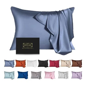 Mulberry Silk Pillowcase for Hair and SkinKing Size Cooling Silk Pillow Case ... - Picture 1 of 6