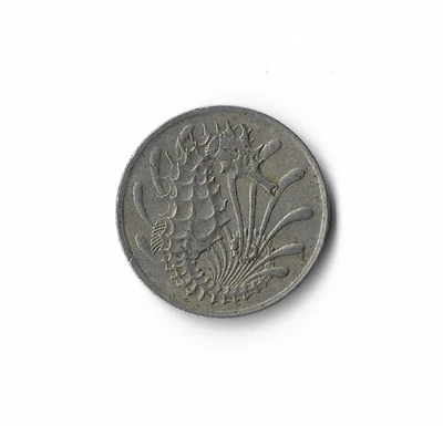 1969 Singapore - 10 Cents - 647 - Copper Nickel - 2.8g - Image 1 of 2