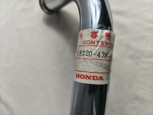 HONDA CB 900 Bol D'or TUYAU ECHAPPEMENT 18320-438-000 - Picture 1 of 6