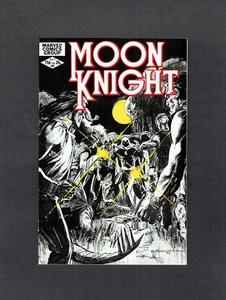 Moon Knight #21 Marvel Comics Bronze Age 1982 NM (9.4) HIGH GRADE GEM - Picture 1 of 2