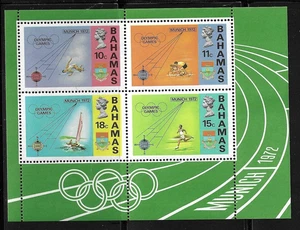 Bahamas SC # 338a Summer Olympics Munich 1972 . MNH - Picture 1 of 1