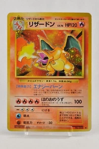 Pokemon card TCG Charizard No.006 Holo Rare Old Back Base Set 1996 Japanese MP - Picture 1 of 24
