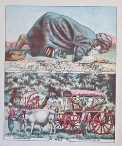 Heiliges Land Syrien ethnische Ansichten & Kostümdrucke Straßenszenen 1886 Lot x 2 Drucke - Bild 1 von 3