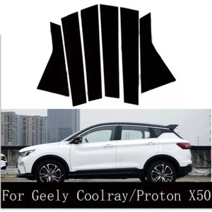 For Geely Coolray Proton X50 2019-2023 Gloss Black Window Pillar Posts Door Trim - Picture 1 of 12