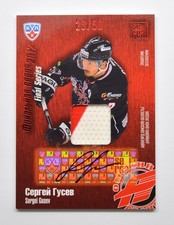 2012-13 KHL Gold Collection Auto & Jersey #FSA-J29 Sergei Gusev 28/50