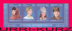 RUSSIA 2011 National Traditional Headdresses Russian North 4v Sc7298-7301 MNH - Picture 1 of 1