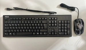 ASUS U2000 Tastatur Maus Set kabelgebunden USB langlebig Multimedia Hotkeys Büro - Bild 1 von 4