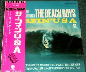 BEACH BOYS "Surfin' USA" rare 1969 Japan Lp w/obi/lyrics BRIAN WILSON NM - Picture 1 of 3