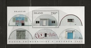 ICELAND Sc 1000 NH issue of 2003 - SOUVENIR SHEET - HOUSES. sSc$8+ - Picture 1 of 1