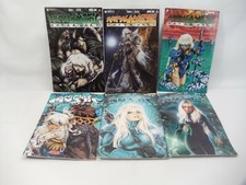 Sirius Animal Mystic Water Wars comic books  Greg Williams - lot of 6