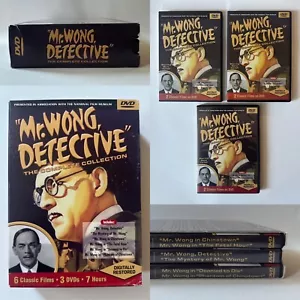 Boris Karloff MR. WONG, DETECTIVE: The Complete Collection | 2002 3-DVD Box Set - Picture 1 of 17