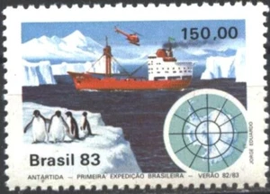 BRAZIL BRASIL Mint stamp Antarctica Ship 1983 avdpz - Picture 1 of 1