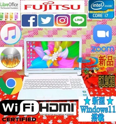 Fujitsu Lifebook White 15.6 Inch Core i7 Laptop 8GB RAM 512GB SSD Windows 11 - Image 1 of 4