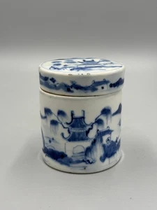 Antique 18th c Chinese Qianlong Export Canton Blue & White Porcelain Pot Jar 4'' - Picture 1 of 12