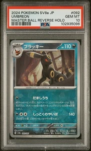 PSA 10 Umbreon (Master Ball Pattern) 092/187 Sv8a - Picture 1 of 2