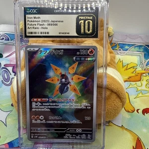 Iron Moth 069/066 Pokemon SV4M: Future Flash Art Rare Japanese CGC Pristine 10 - Picture 1 of 7
