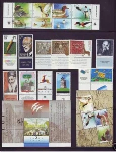 Israel stamps 1989 Complete Year Tabs + Blocks  Xf M.N.H. - Picture 1 of 1